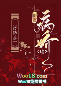 掰直手指就会痛是为什么