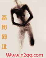 保险套总裁(1V1 H)
