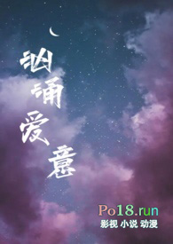 兄妹w文